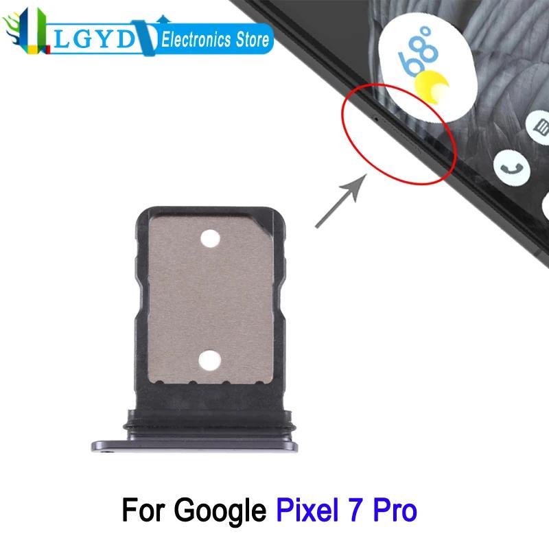 SIM  ִ  SIM ī Ʈ, Google Pixel 7 Pro ޴ ü ǰ